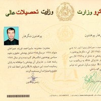 Bashirahmad Safi