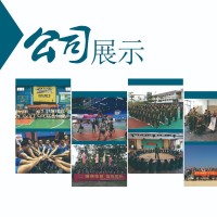 曾文波
