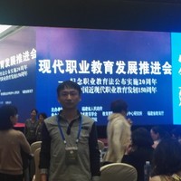 王兴元