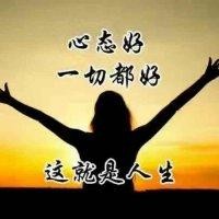 魏伟玲