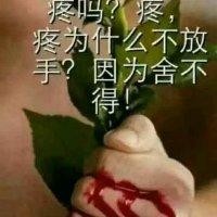 廖益明