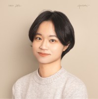 Junyi Wu