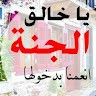 Karim Tech