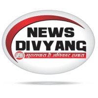 news divyang