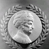 Atef Abidi