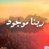 Walid Walid