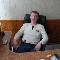 Dmitriy Shcherbakov