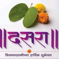 Sandeep Bhide