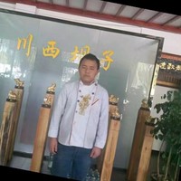 姜含笑