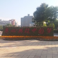 韩洪超