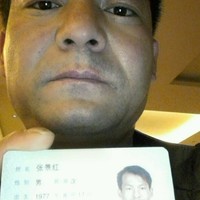 张景红