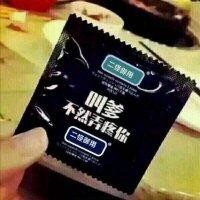 党泽辉