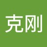 Kegang Lin
