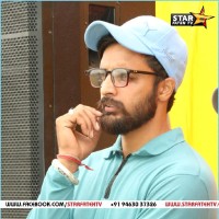 Ishu Gujjar