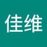 左佳维