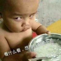 李英勇
