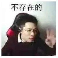 栾俊卿