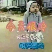 时光清