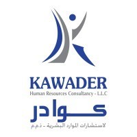 Kawader 1 Recruiter