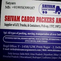 shivam cargo movers