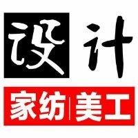 张祖锦