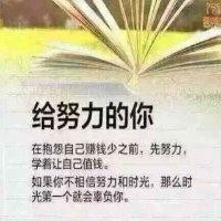 王国俊
