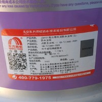 陈慧涛