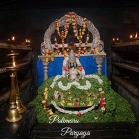 Bharath Raj