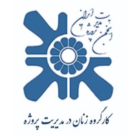WIPMI (Women In Project Management Iran)
