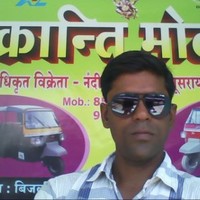 Neeraj Kaushal