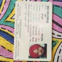 Jatinder Singh