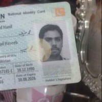 Hanif Haseeb