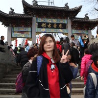 You Wei Yang