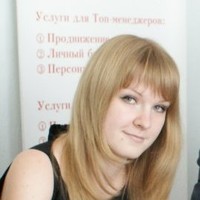 Ольга Барулева