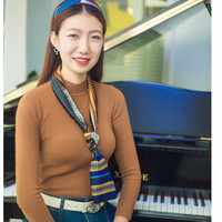 Yu Hanh