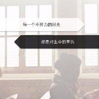 章鹏宇