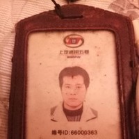 麦校东