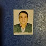 Mohamad Reihanpour