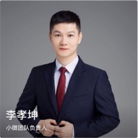 李孝坤