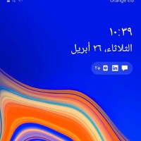 محمد منشاوي