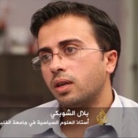 Belal Shobaki