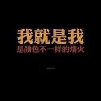 马海文