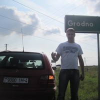 Дмитрий Кардаш