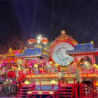 王静然