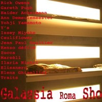 Galassia Roma