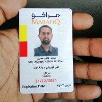 Mohammed Azeem