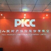 李立明