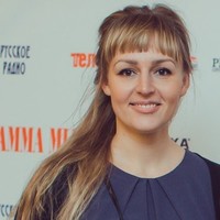 Марина Плющ (Гуленко)