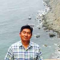 Suraj Gurung, Ph.D.