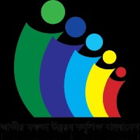 Japan- Bangla Skill Development Center.